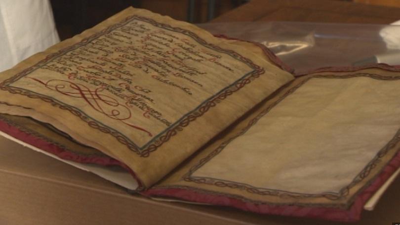 Кампания за закупуване на нова техника за Националната библиотека