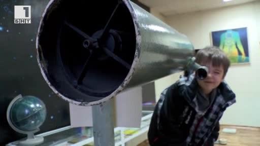 Астрономическата обсерватория в Стара Загора на 55 години