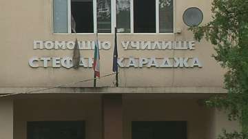 Учебната година в изгорялото помощно училище в Пловдив