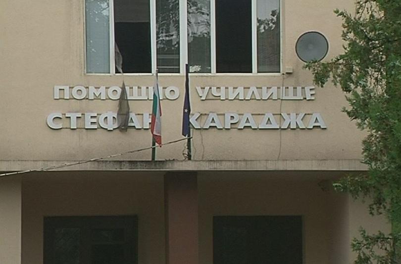 Учебната година в изгорялото помощно училище в Пловдив