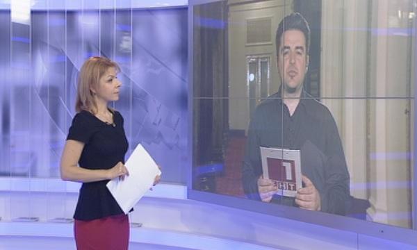 Парламентът започна второ четене на Изборния кодекс