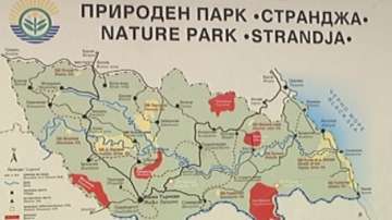  Среща за бъдещето на Странджа