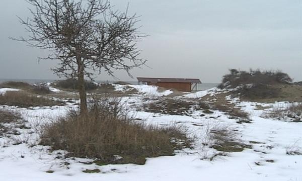 Парламентарната комисия по околна среда за Странджа