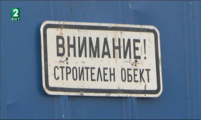 Има ли проблем със стоежа на 19-етажната жилищна сграда в квартал Овча купел