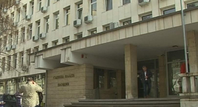 Фалшив сигнал за бомба затвори Съдебната палата в Пловдив