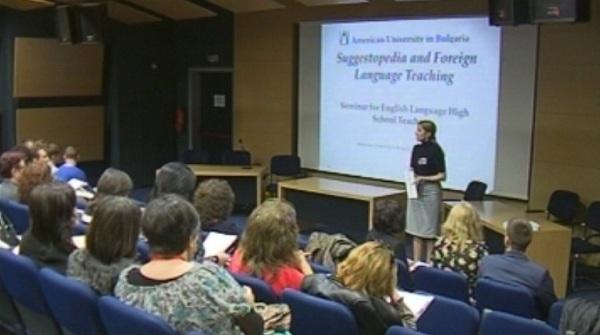 Тайната на сугестопедията