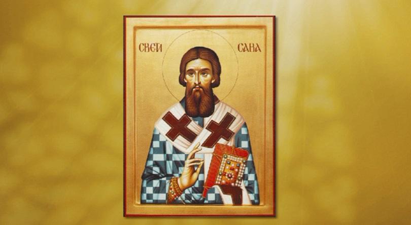 Православната църква чества Свети Сава Освещени