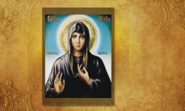На Петковден митрополит Николай освети за втори път църквата Света Параскева