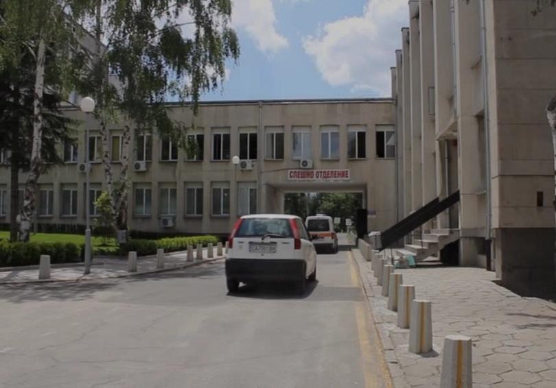 Пребитият професор остава в критично състояние, няма да вижда с едното око