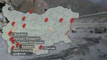 Актуализират програмата за спешно овладяване на свлачищата