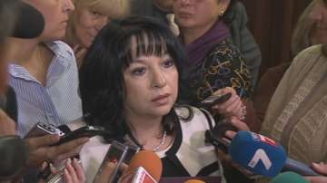 Шел ще проучва за нефт и газ в блок Силистар