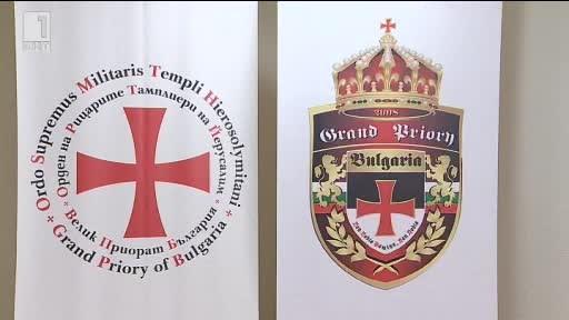 Орденът на рицарите тамплиери в борба срещу тероризма и достъпа на чиста вода