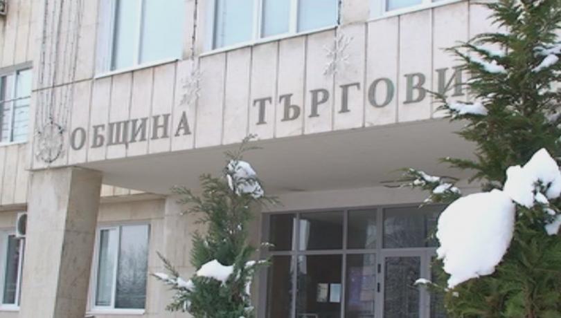 Автобусен билет от 1 стотинка в Търговище