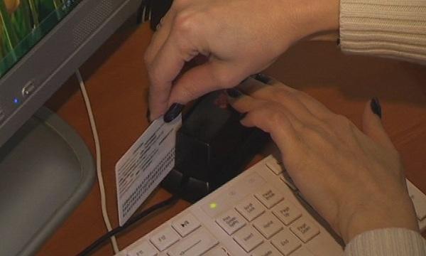 В болницата в Търговище вече приемат и изписват чрез електронен регистър