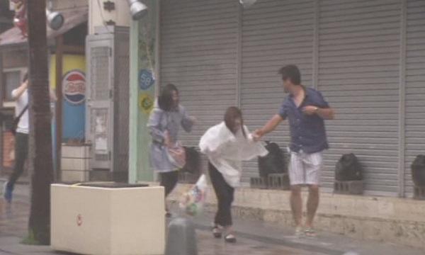 Тайфунът Неогури в Япония може да достигне с пълна мощ островите Кюшу и Хоншу