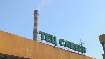 Половин София остава без топла вода през лятото