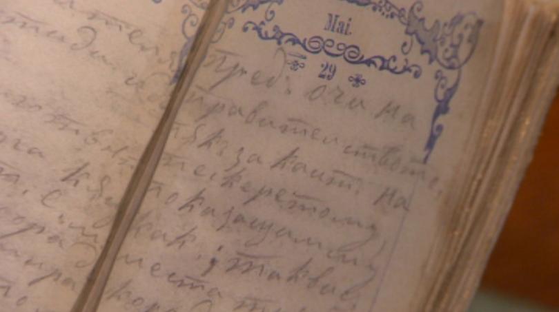 Къде се пази тефтерчето на Левски? БНТ със серия репортажи за безценната реликва