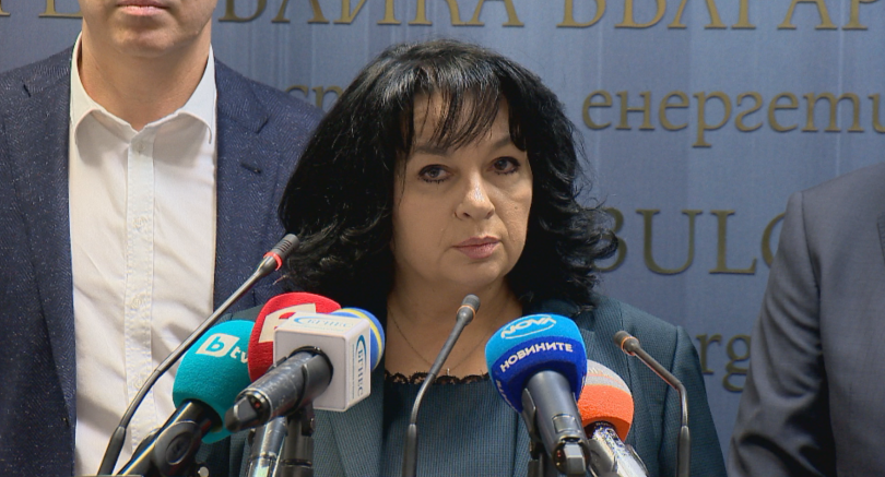 От 1 януари България ще получава вече руски природен газ