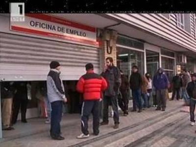 Рекордна безработица в Испания
