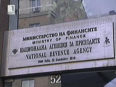 Проблеми с единната сметка