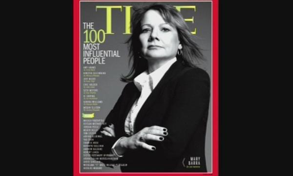 Най-влиятелните личности според списание Тайм