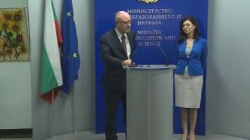 Фраза на седмицата - 1-7 февруари