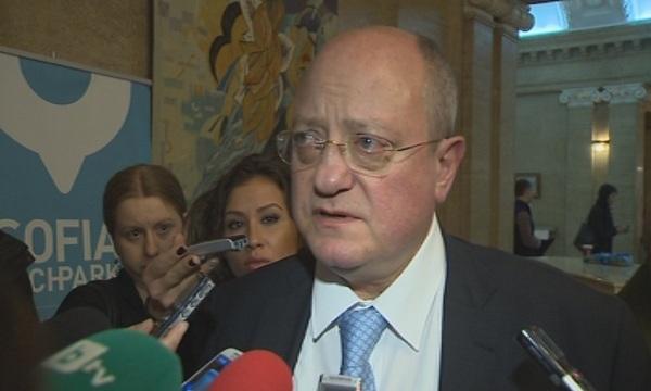 От образователното министерство търсят изчезнали имоти