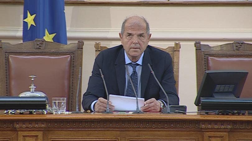 Тома Томов откри 44-ия парламент