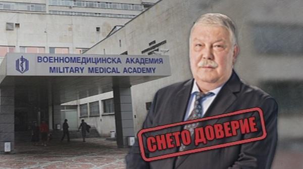 Генерал Стоян Тонев подаде оставка (ОБНОВЕНА)