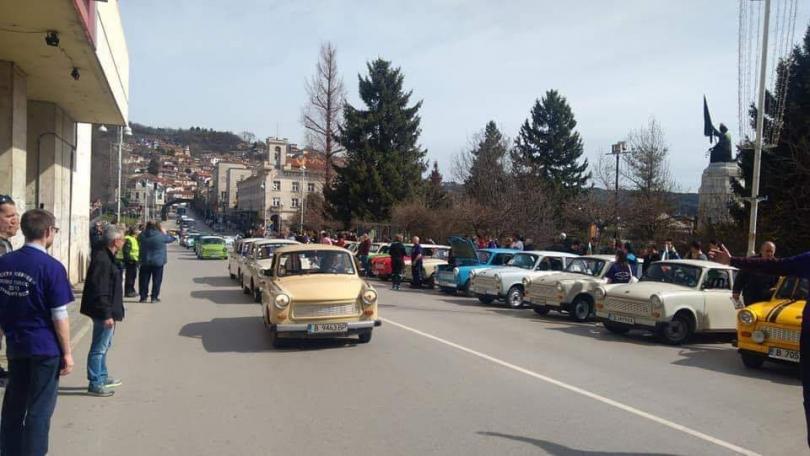 Трабант фест във Велико Търново