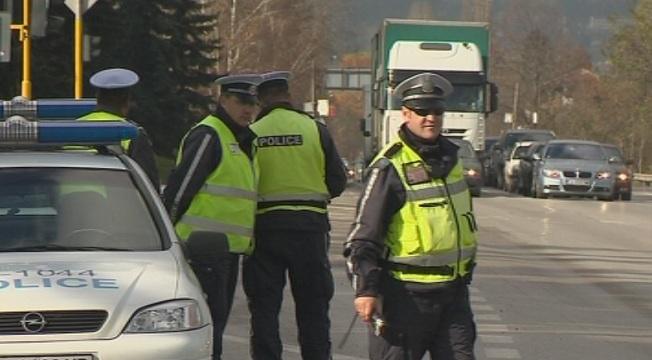 Предпразнично пътуване