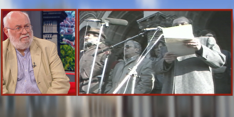 Какво се промени за българите 30 години след прехода към