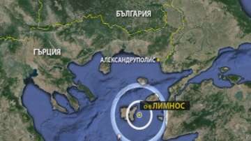 Силно земетресение разлюля Балканите (ОБЗОР)