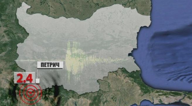 Лек трус близо до България