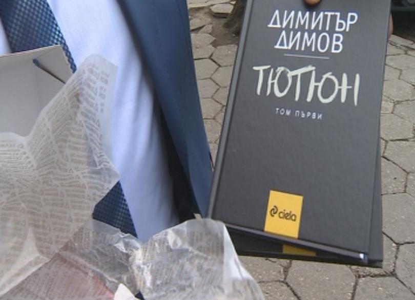 Среща на министър Греков с шефа на НАТ