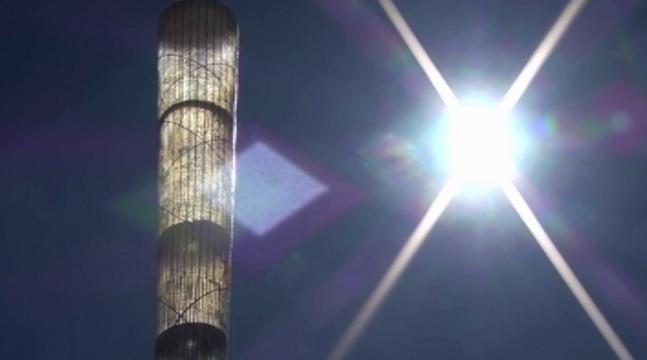 Зелена светлина: енергия от вятърни турбини без перки