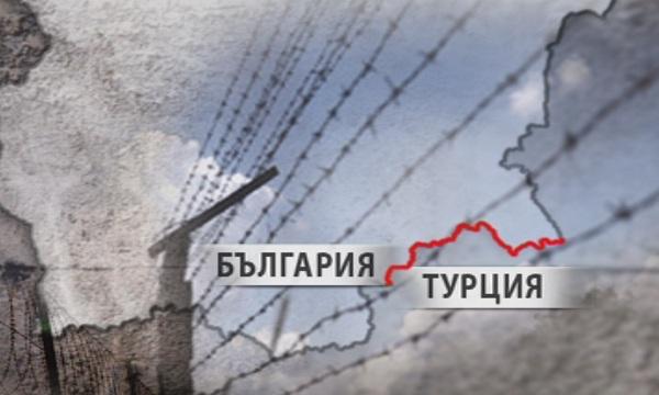 ГЕРБ иска oстaвки на Йовчев и Найденов