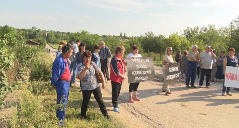 Три села излязоха на протест срещу лошите пътища в община Павликени