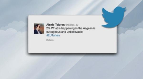 Ципрас критикува Турция за сваления руски самолет