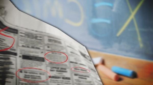 Търсят се 1800 учители