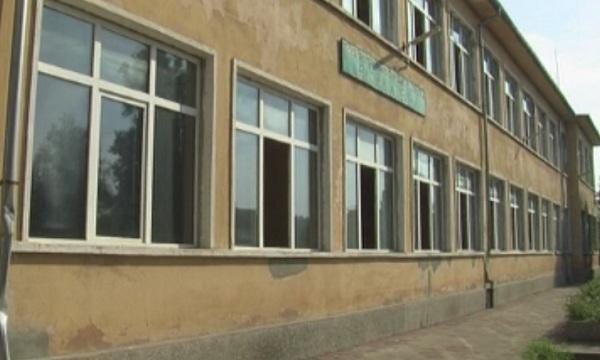 Училищата в Мизия не застрашават здравето на децата