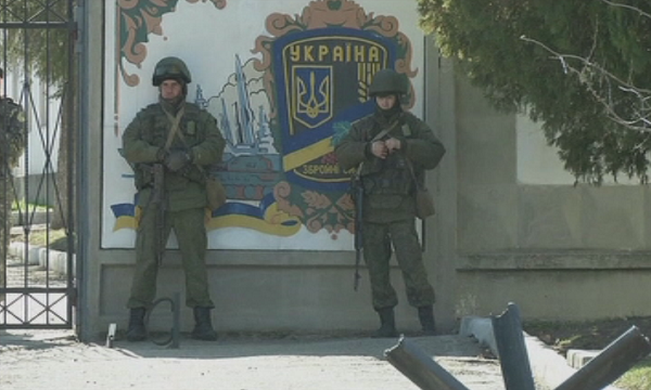 Кризата Украйна - Русия