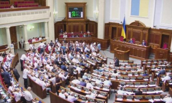 Украйна прие на второ четене санкции срещу Русия с възможност за спиране на транзита на газ