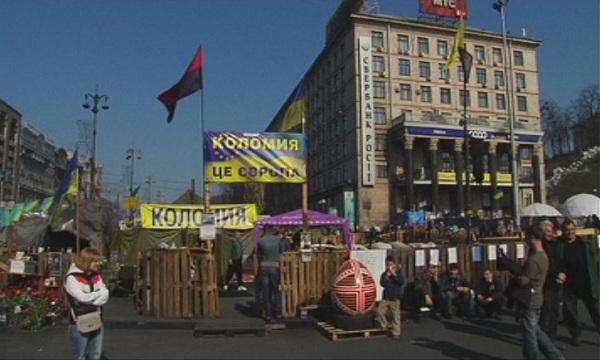 Украйна получава между 14 и 18 млрд. долара заем от Международния валутен фонд