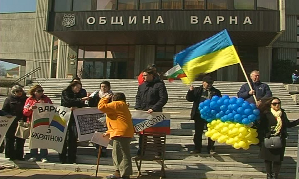 Мирен протест на украинци във Варна