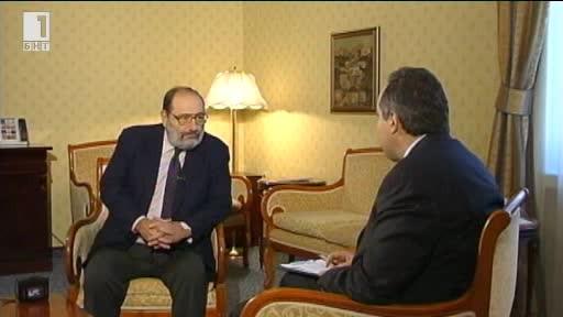 Интервю на Умберто Еко за БНТ - 2004 г.