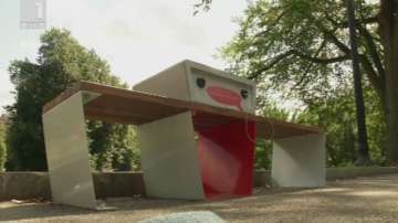 Зелена светлина - умна пейка