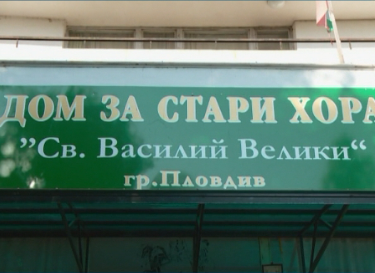 5 34 процента е избирателната активност в Пловдив към 10 часа