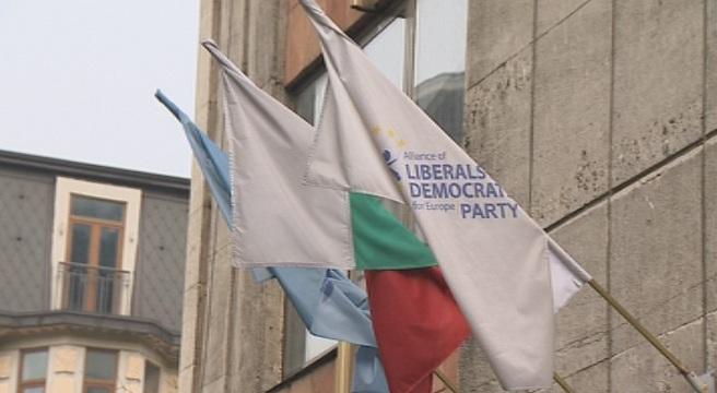 ДПС и БСП разкритикуваха управленската програма на правителството