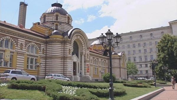 Ваканция в музея